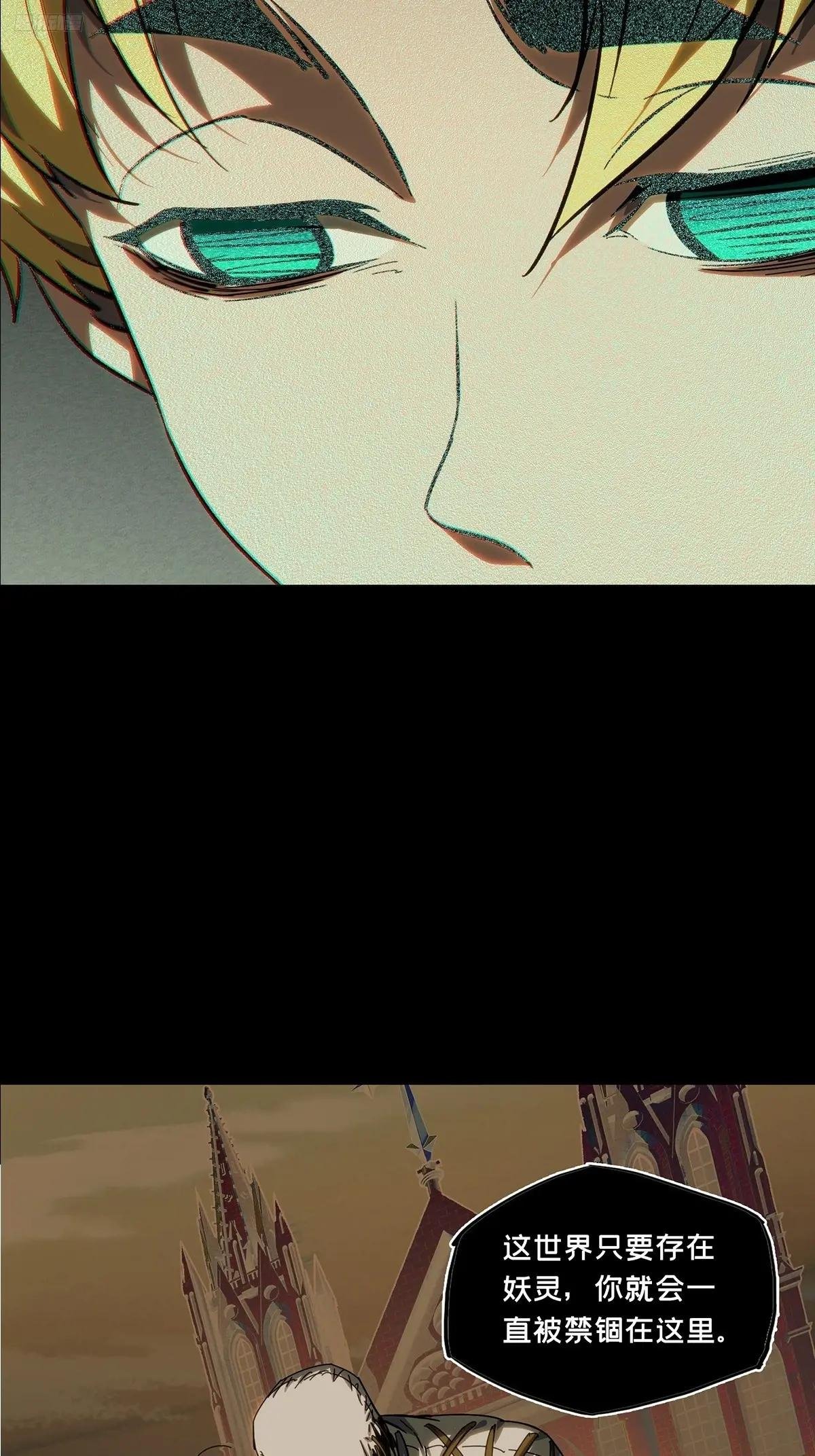 第四百一十二章\/赢勾中