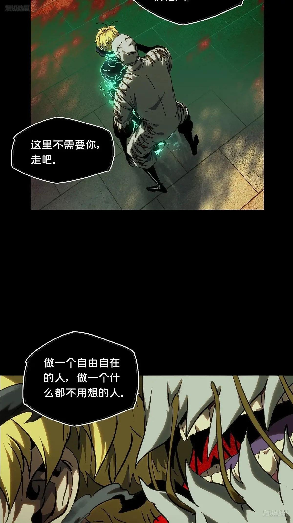 第四百一十二章\/赢勾中