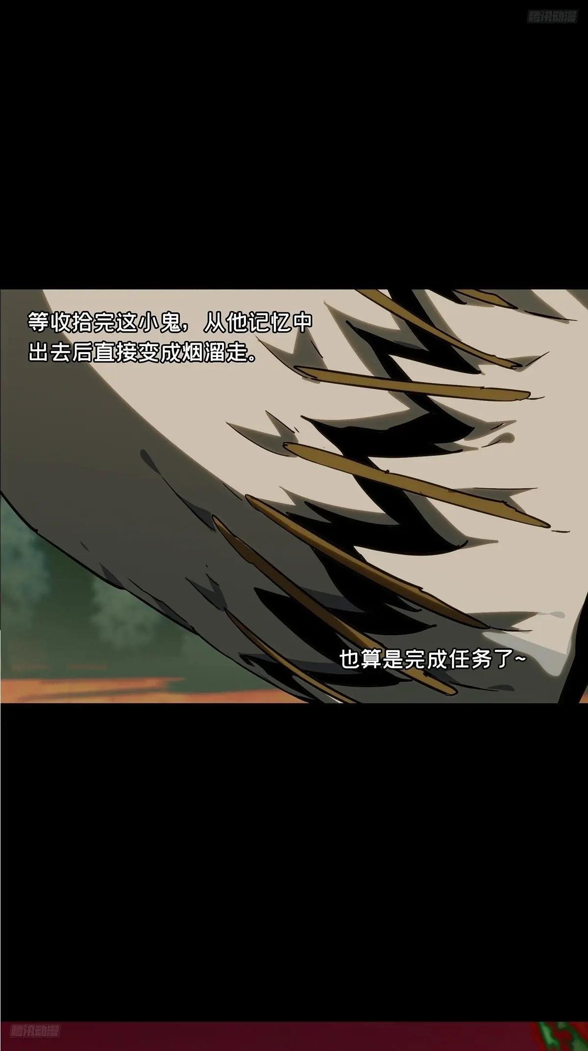 第四百一十二章\/赢勾中