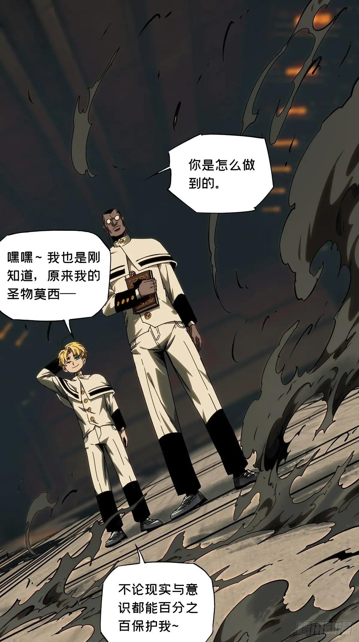 第四百一十二章\/赢勾中