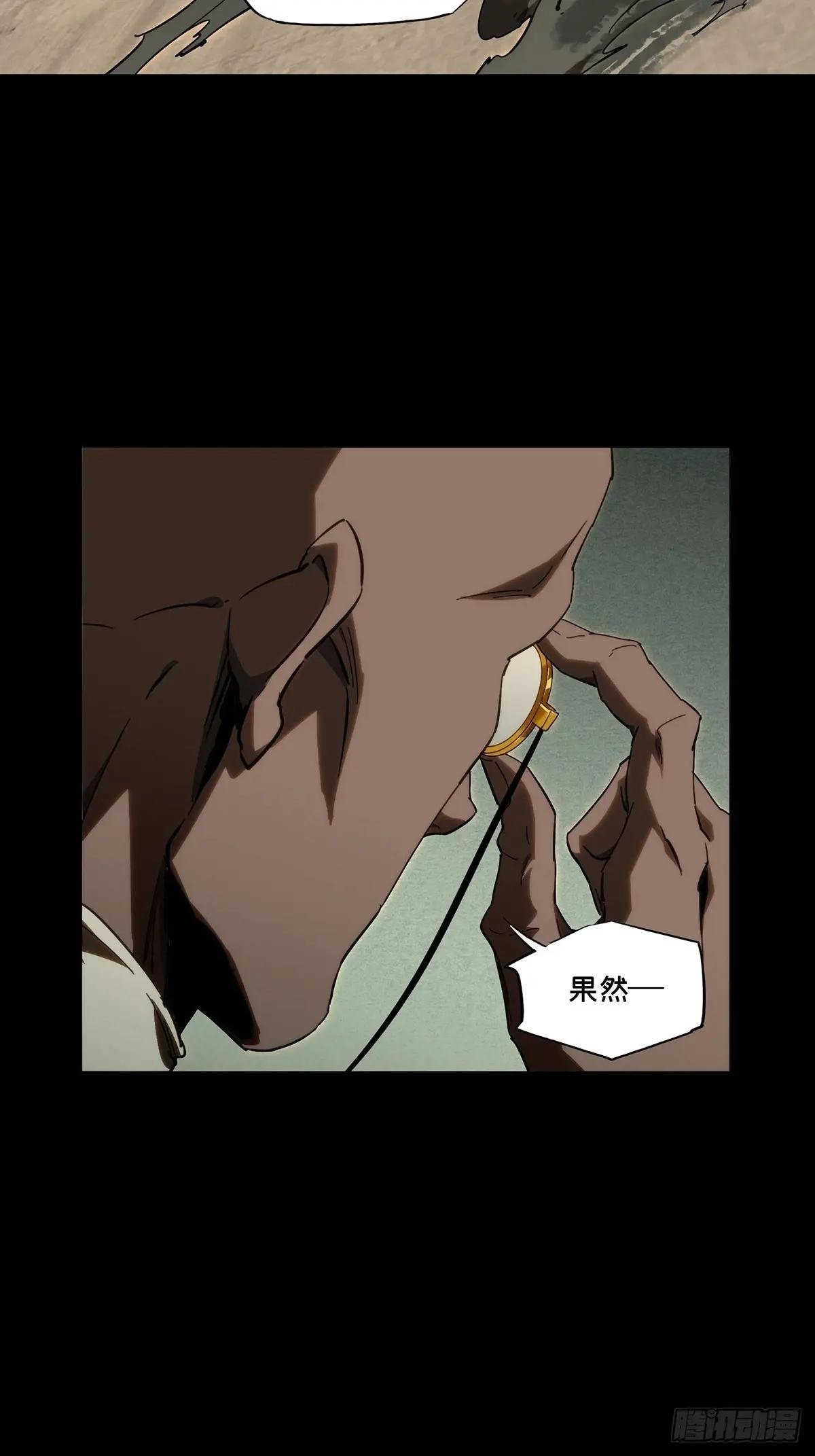 第四百一十二章\/赢勾中