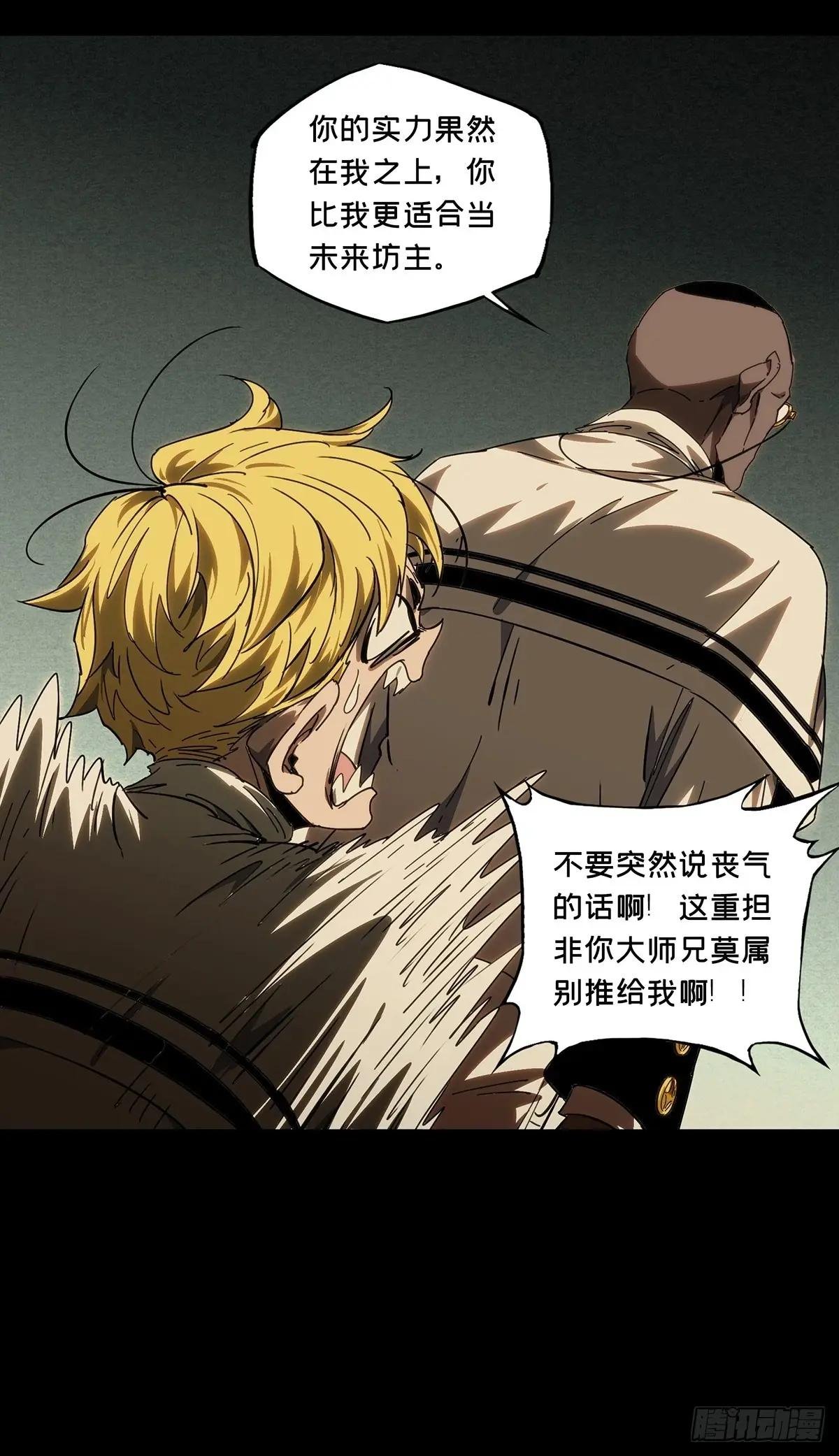 第四百一十二章\/赢勾中