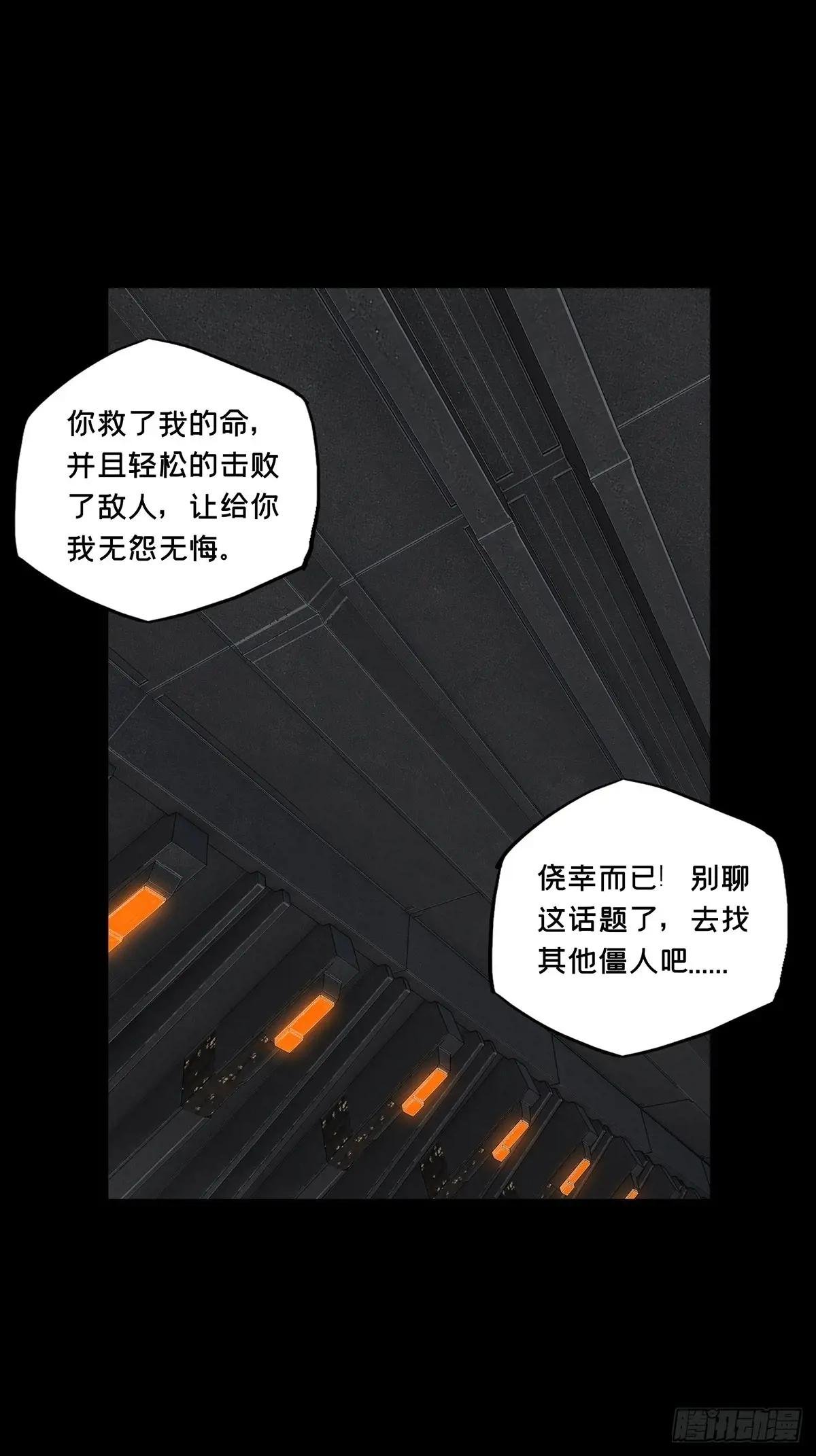 第四百一十二章\/赢勾中