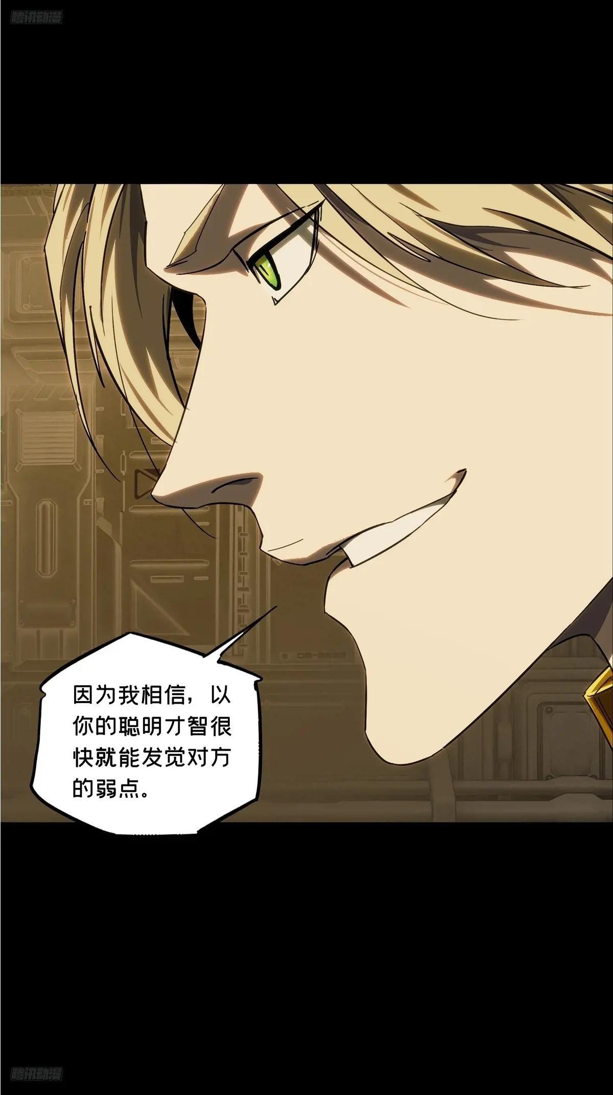第四百一十三章\/赢勾下