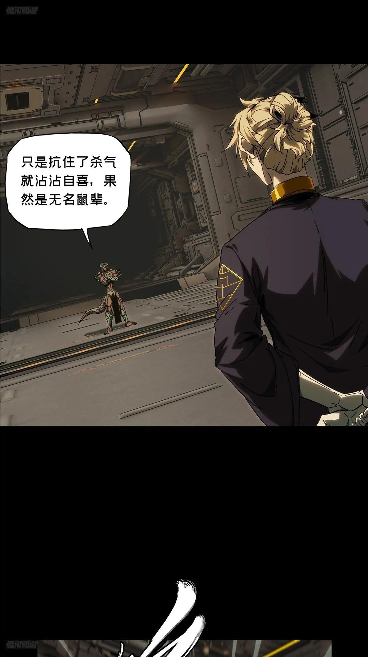 第四百一十三章\/赢勾下
