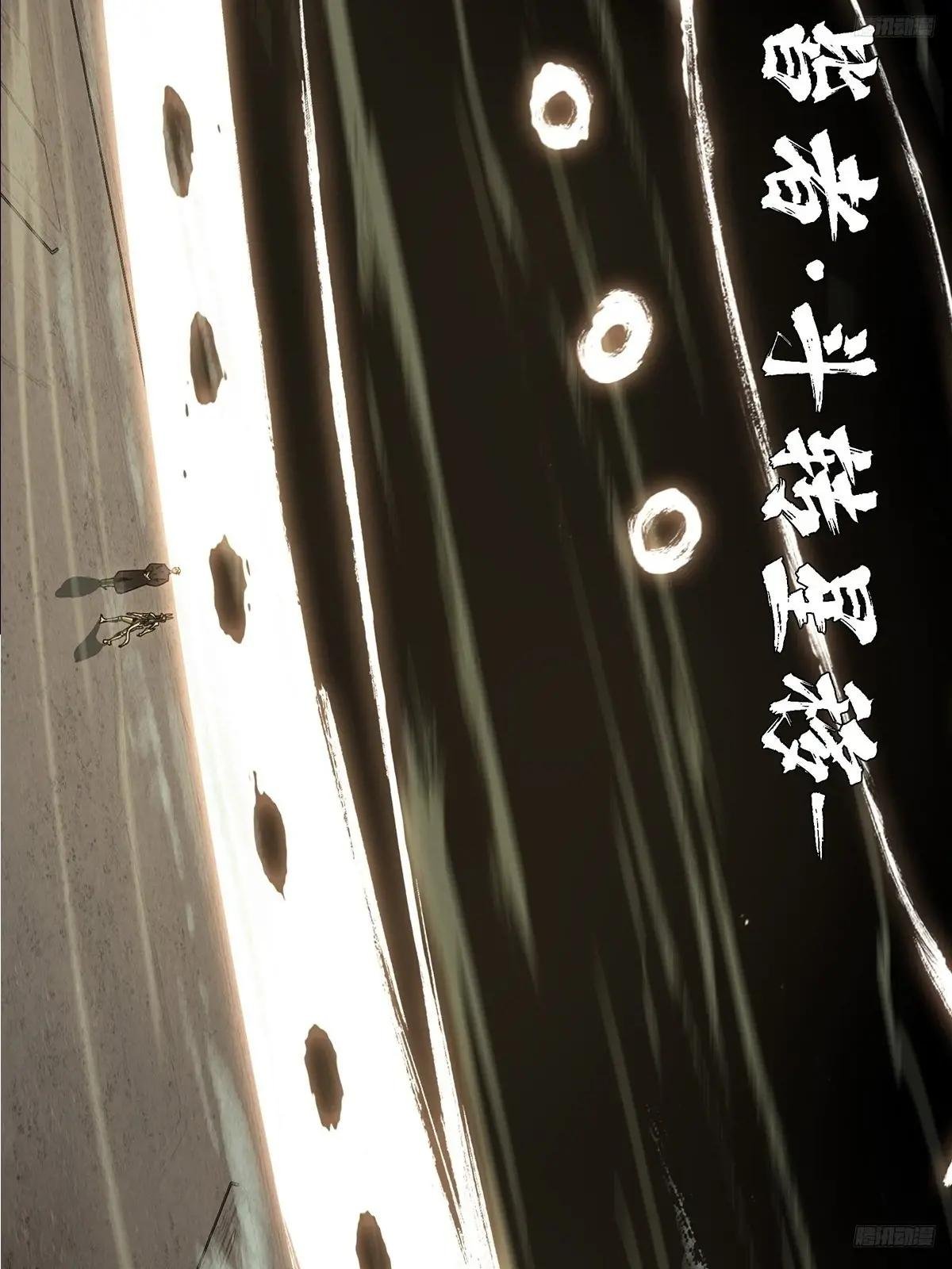 第四百一十三章\/赢勾下