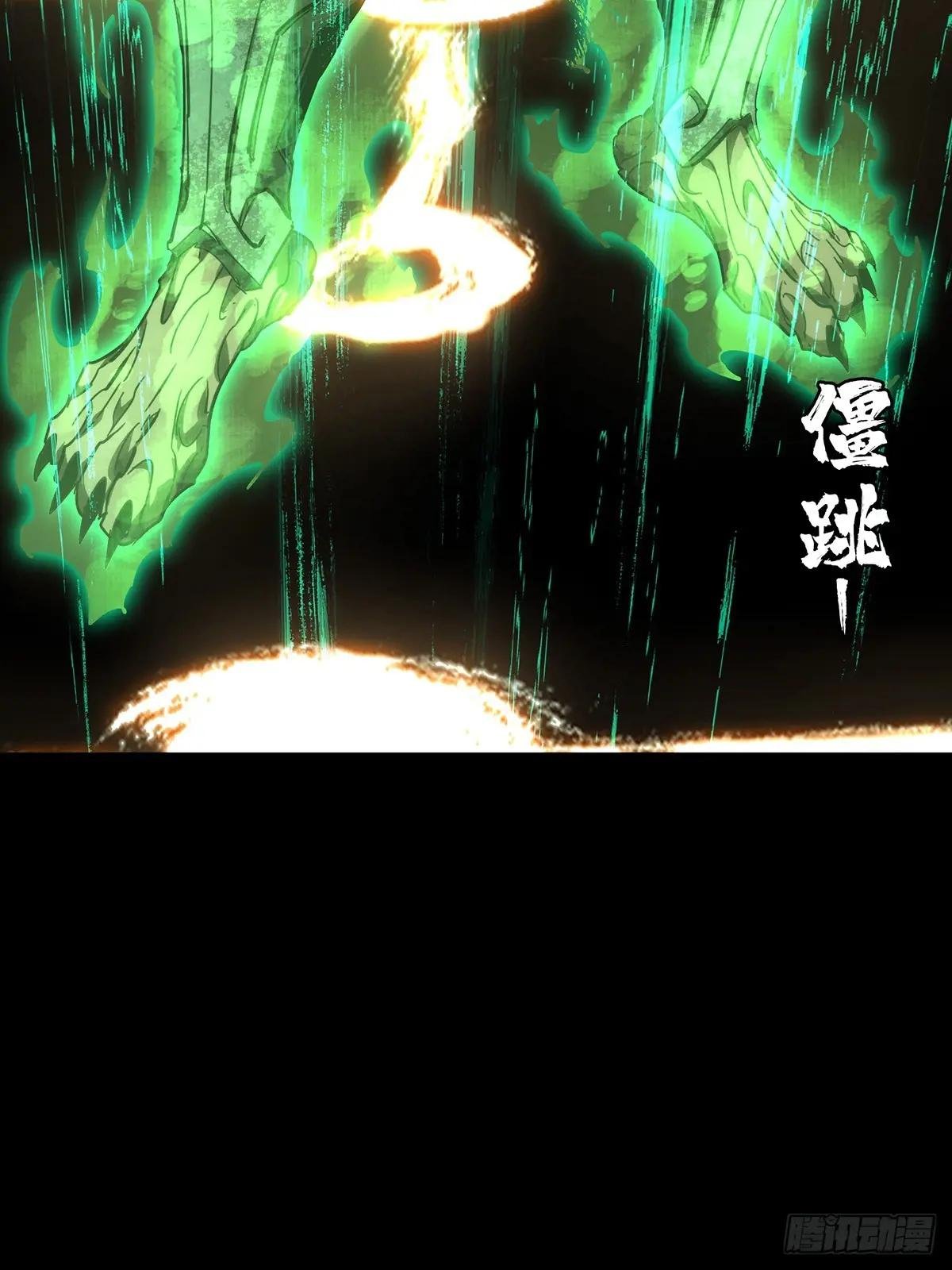 第四百一十三章\/赢勾下