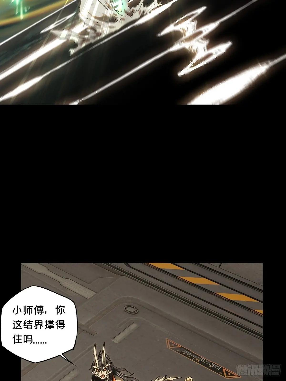 第四百一十三章\/赢勾下