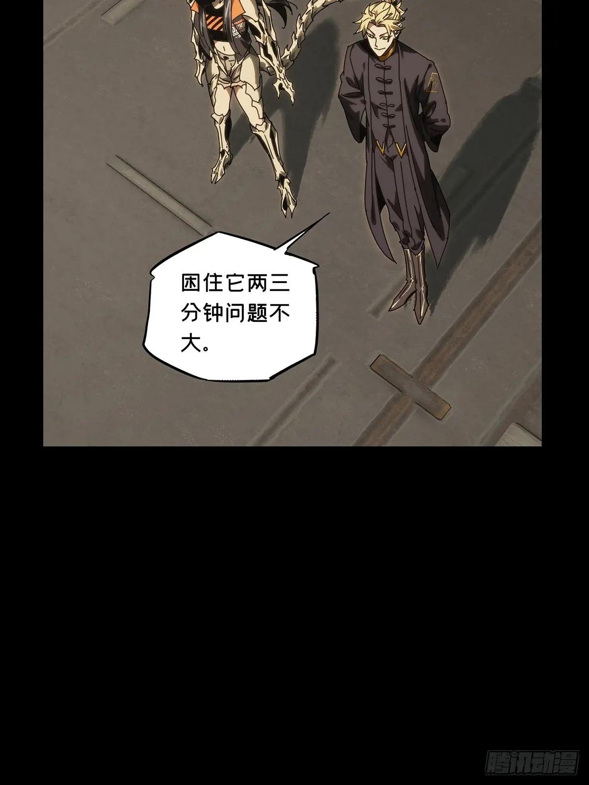 第四百一十三章\/赢勾下