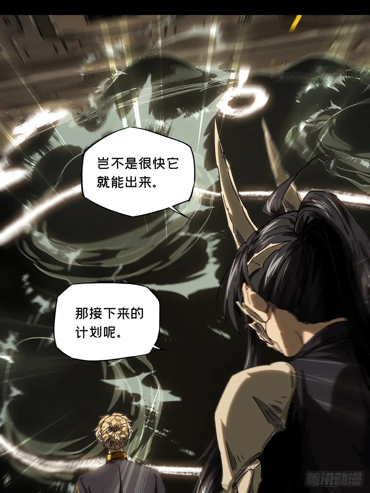 第四百一十三章\/赢勾下