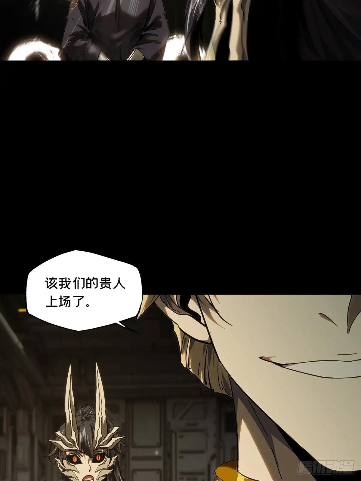 第四百一十三章\/赢勾下