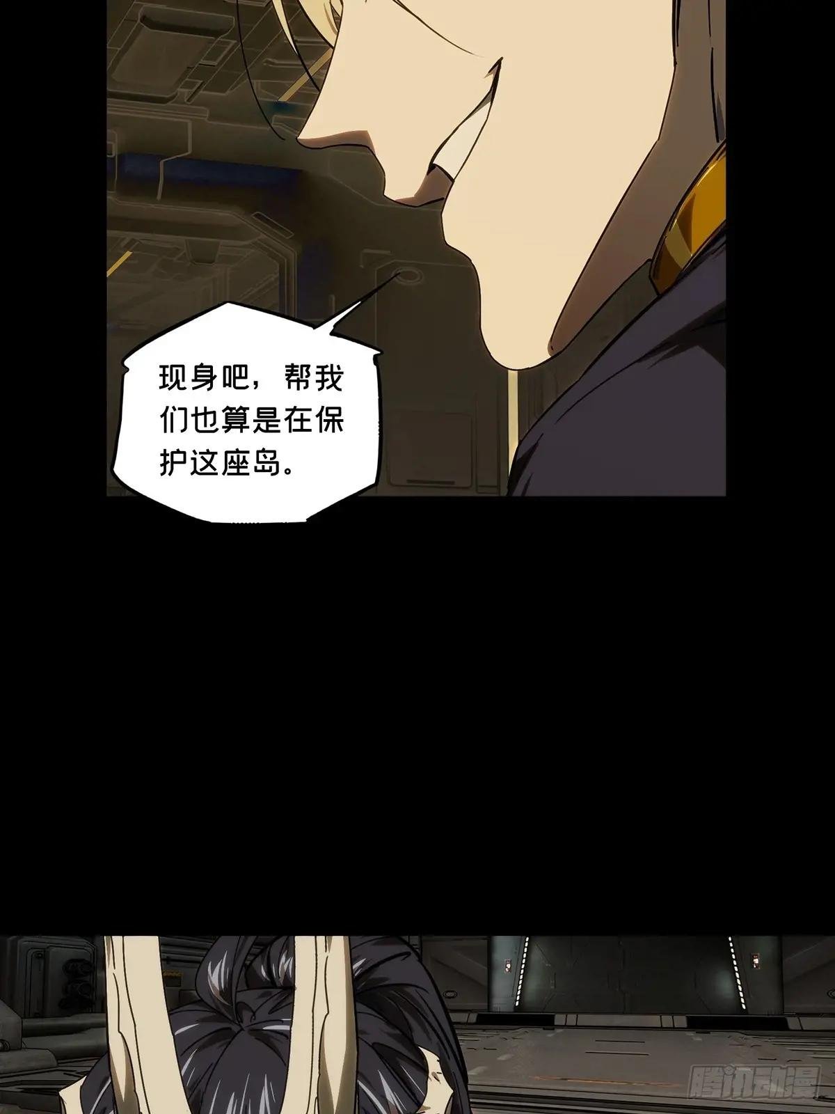 第四百一十三章\/赢勾下