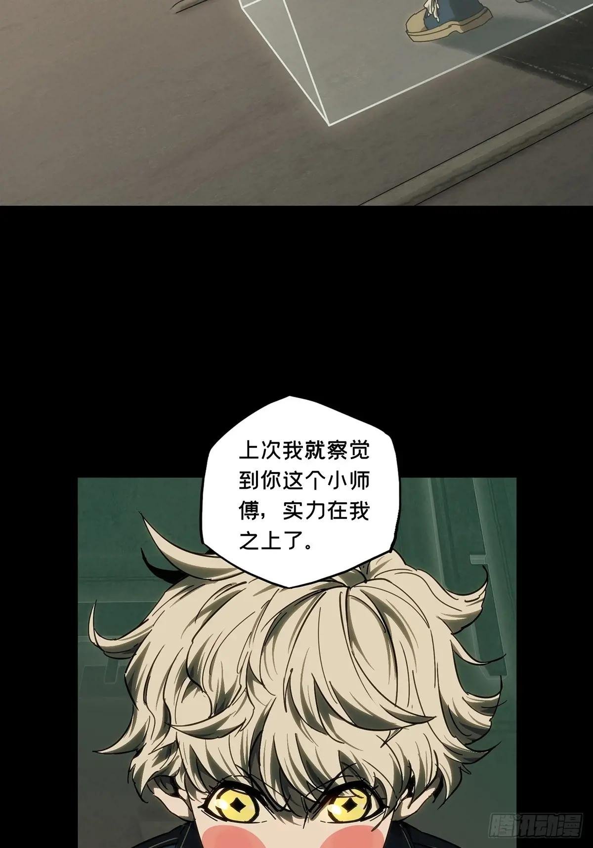 第四百一十三章\/赢勾下