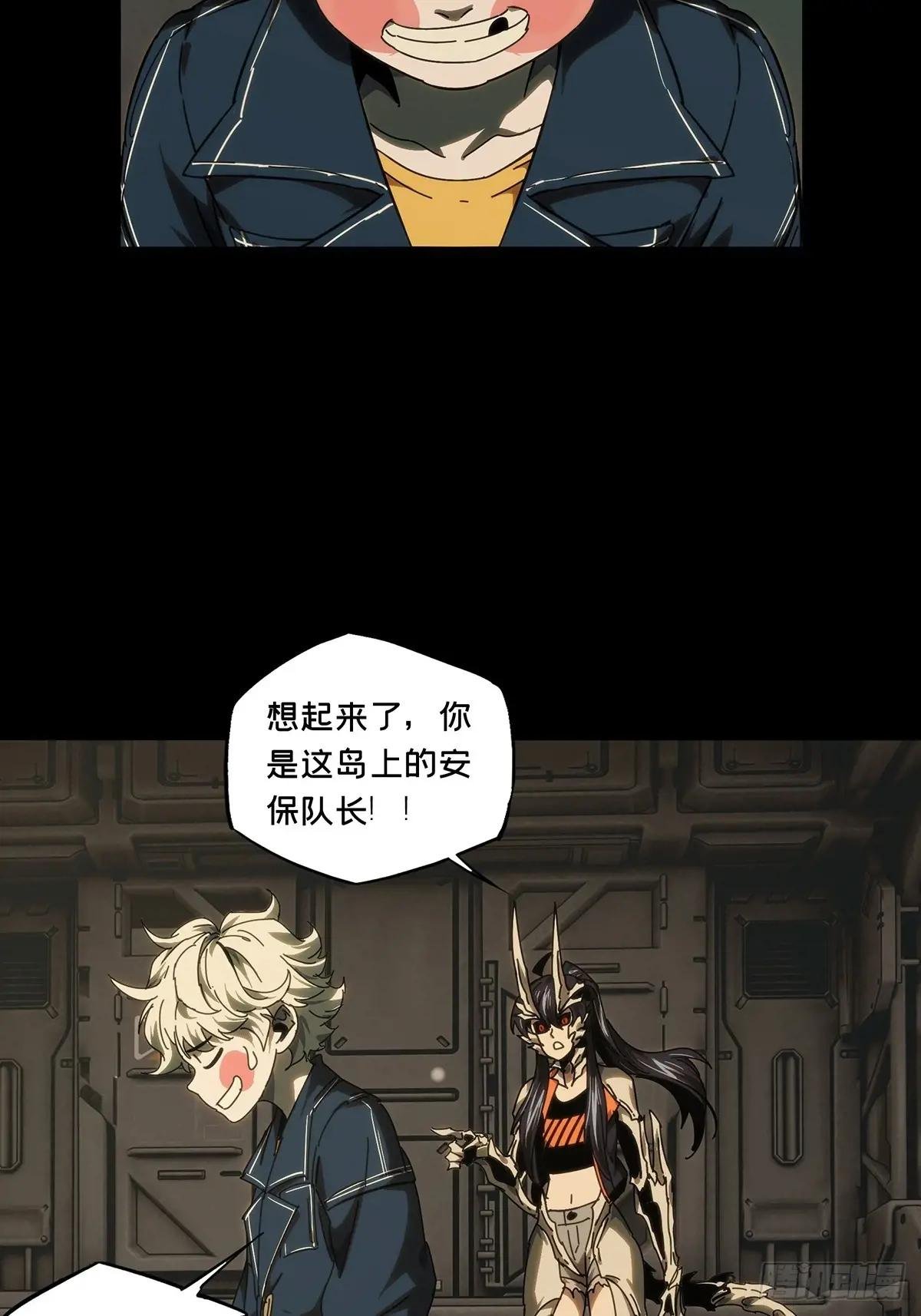 第四百一十三章\/赢勾下