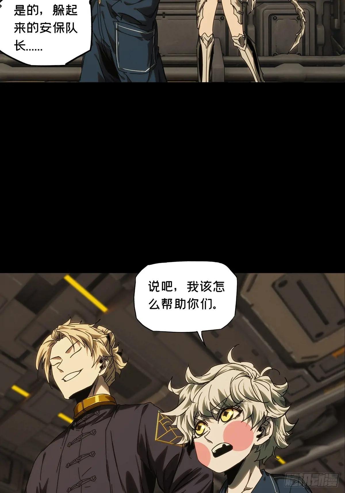 第四百一十三章\/赢勾下