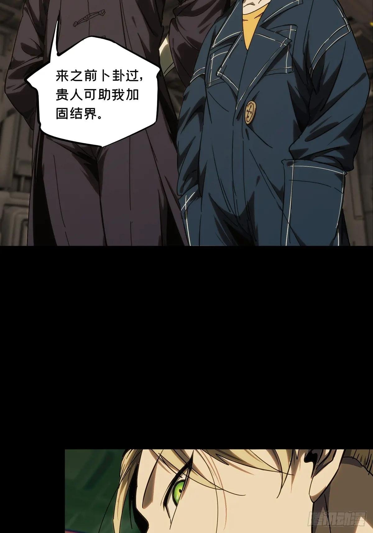 第四百一十三章\/赢勾下