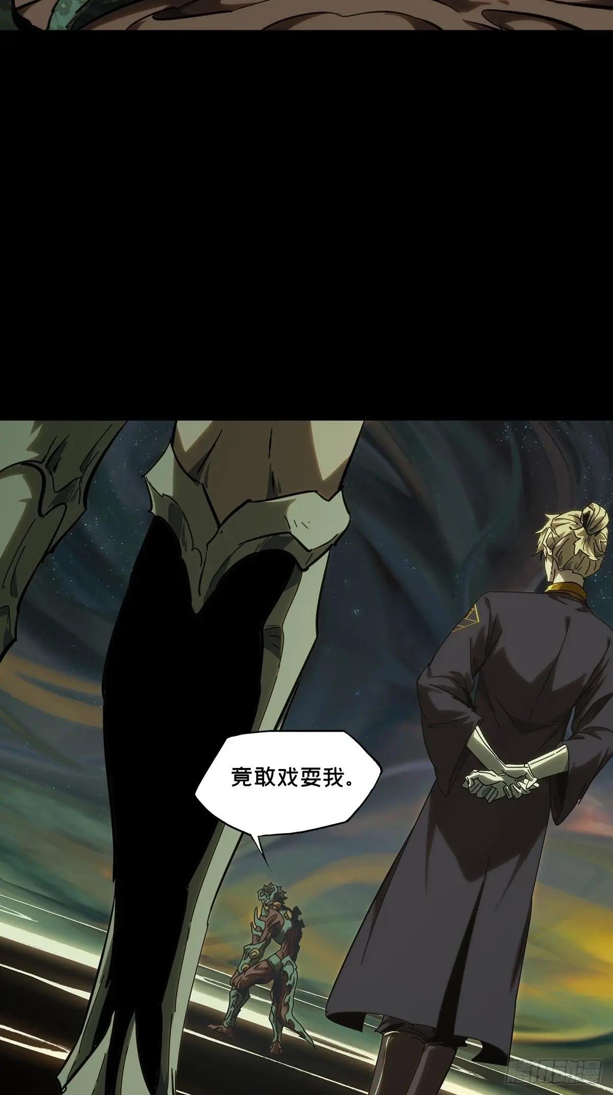 第四百一十四章\/破防上
