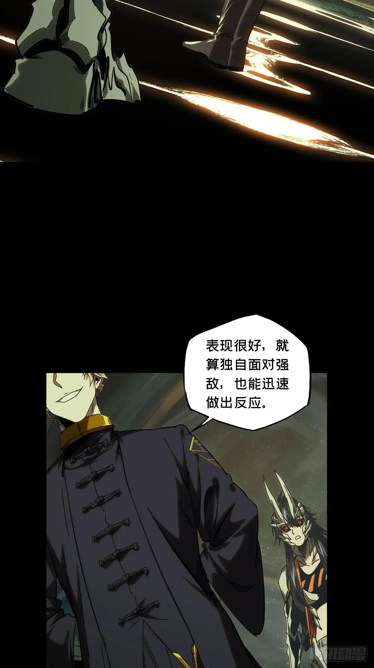 第四百一十四章\/破防上