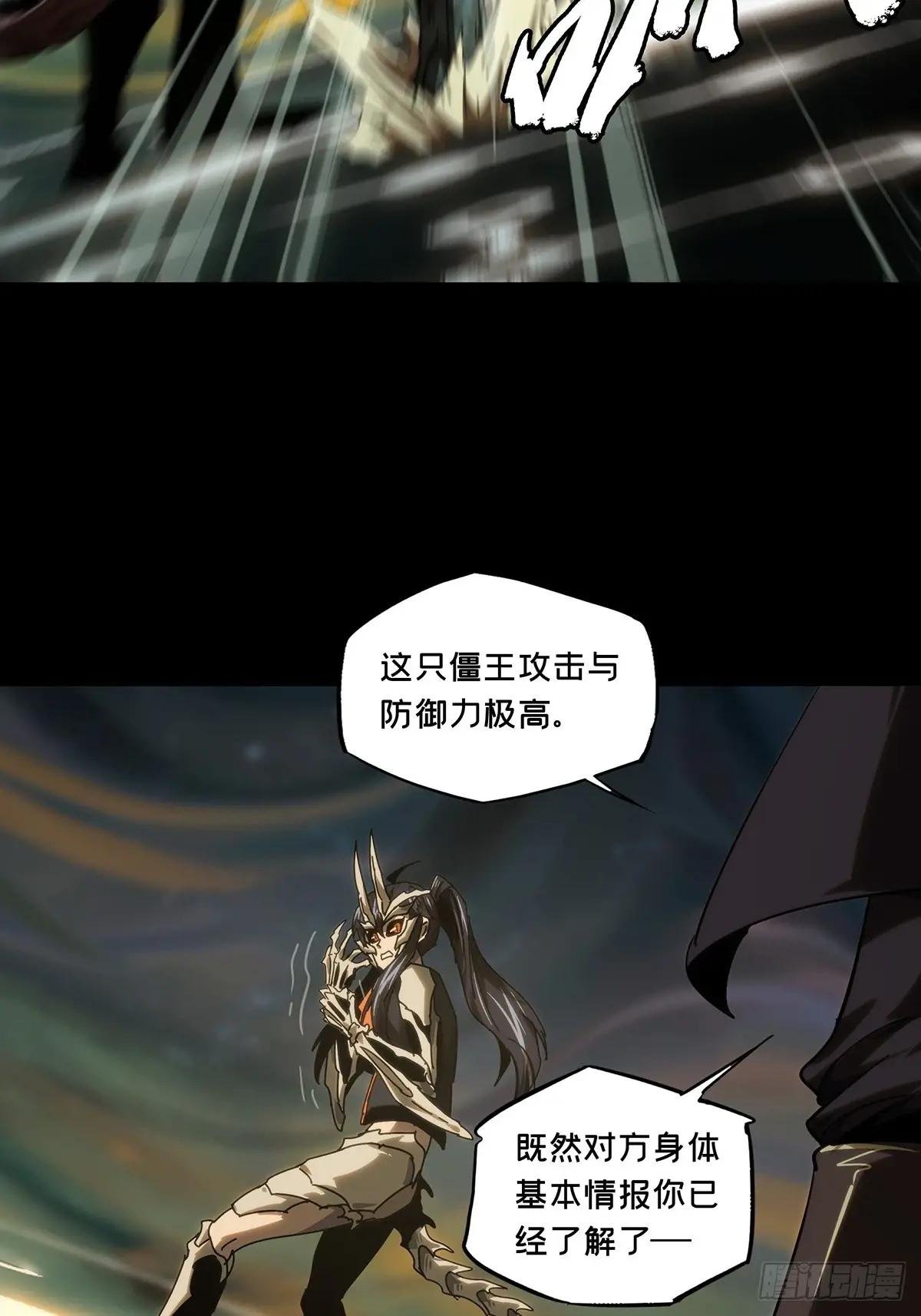 第四百一十四章\/破防上