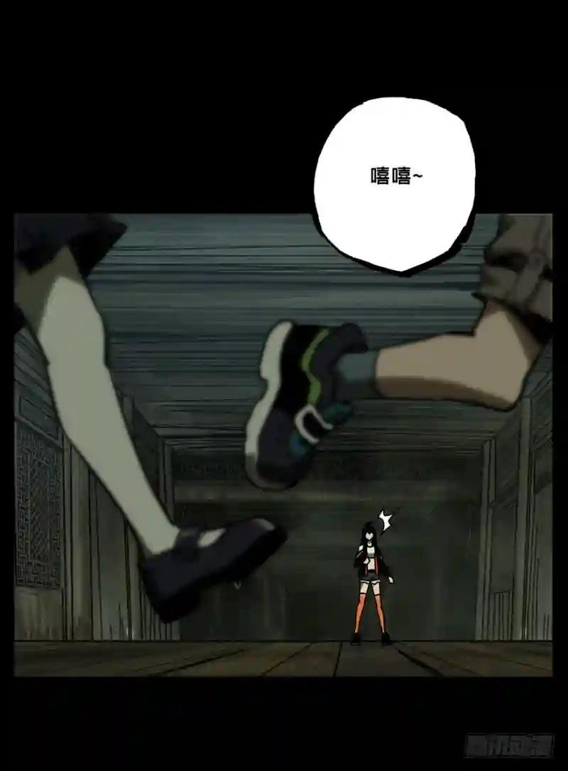 第四十四章\/悲剧上