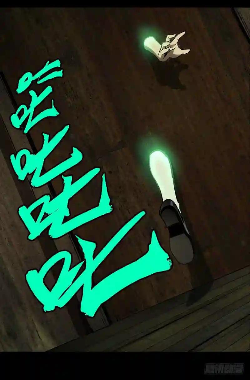 第四十四章\/悲剧上