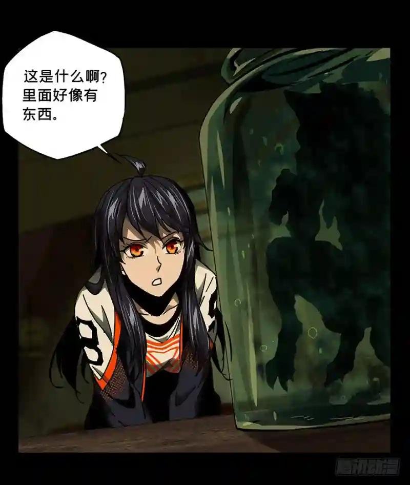 第四十四章\/悲剧上