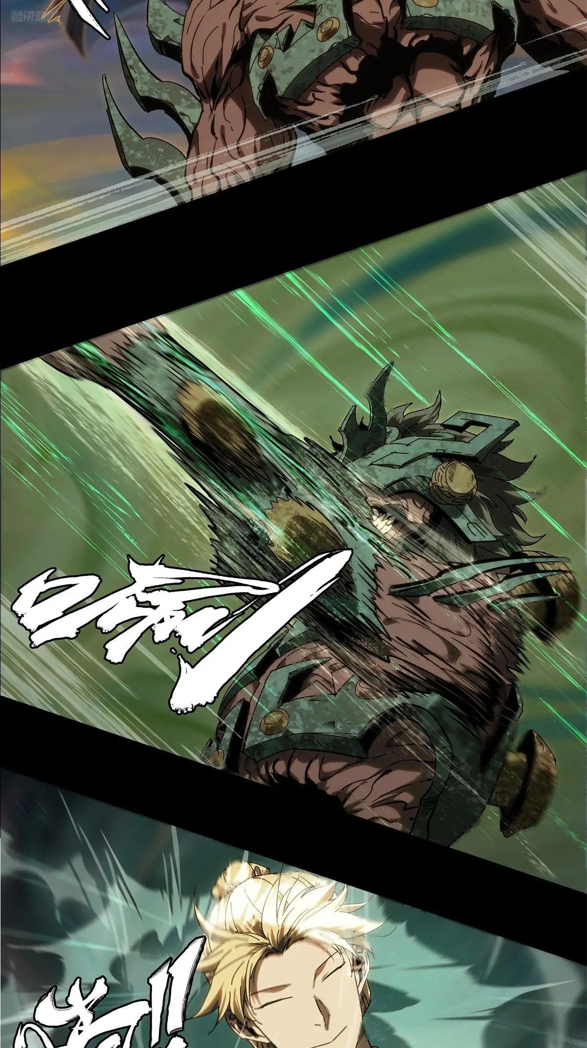 第四百一十六章\/破防下
