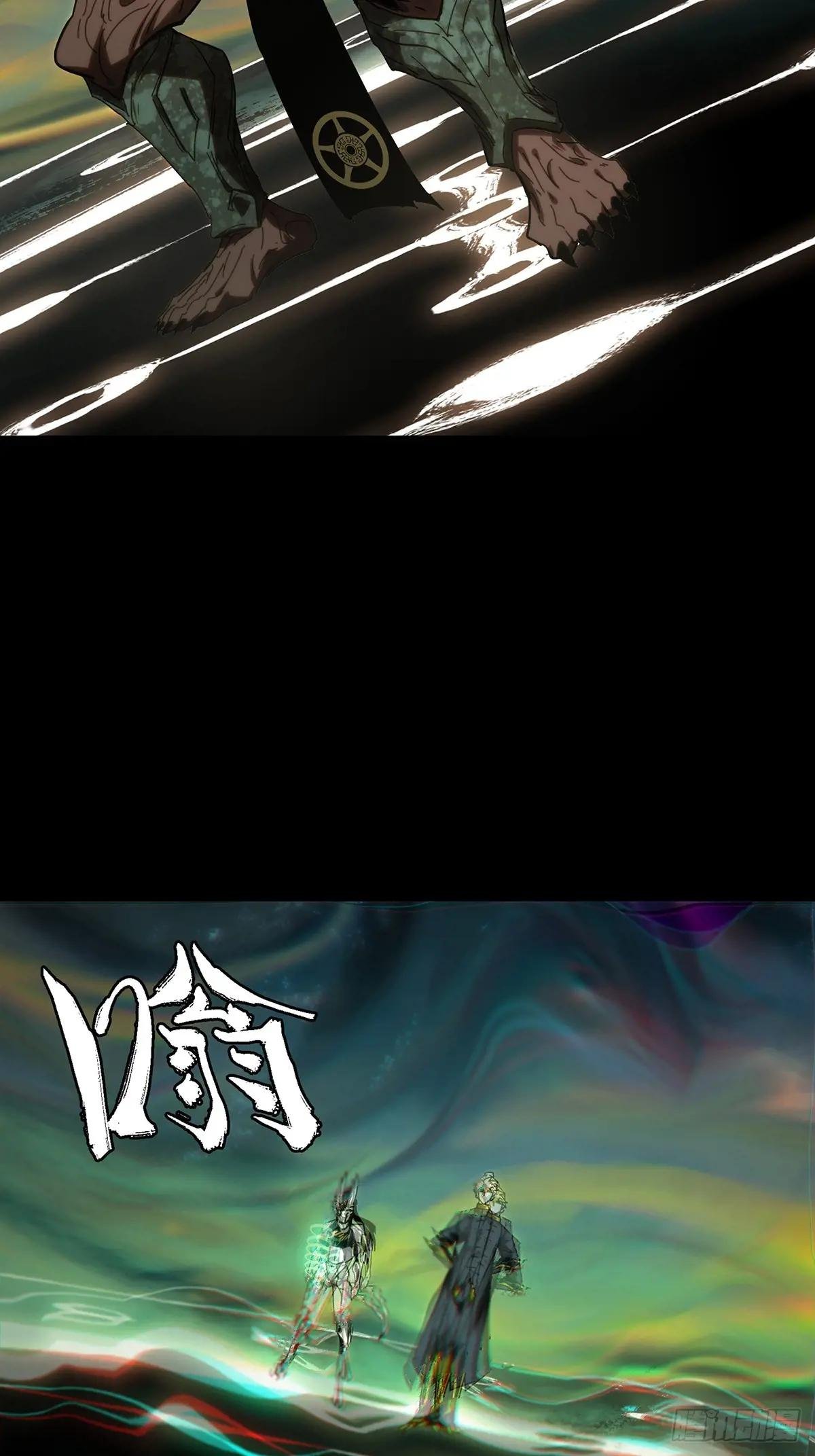 第四百一十六章\/破防下