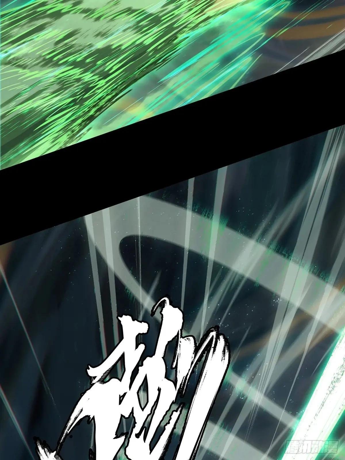 第四百一十六章\/破防下