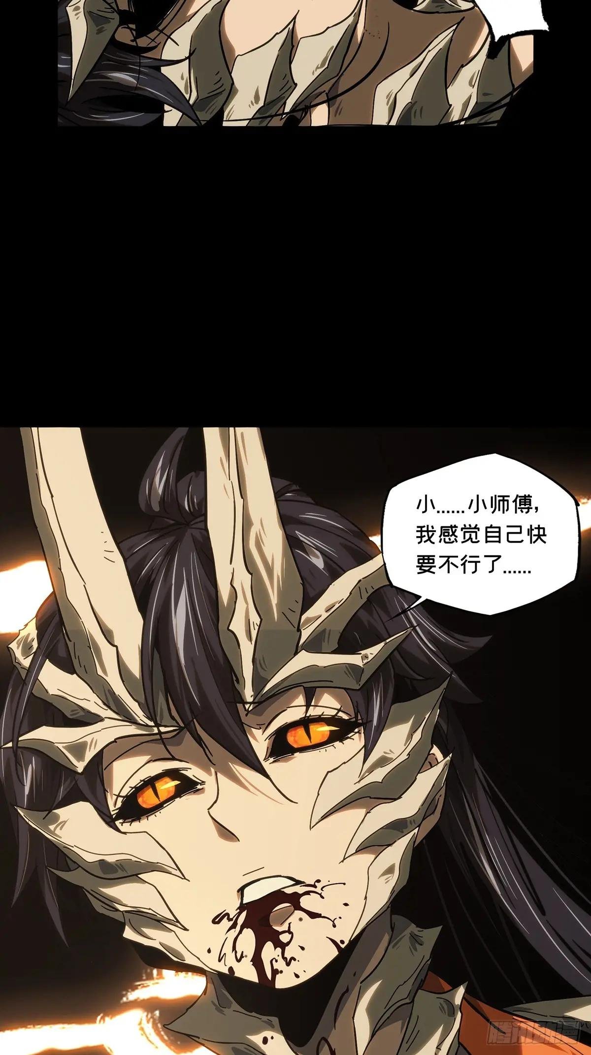 第四百一十七章\/合力上