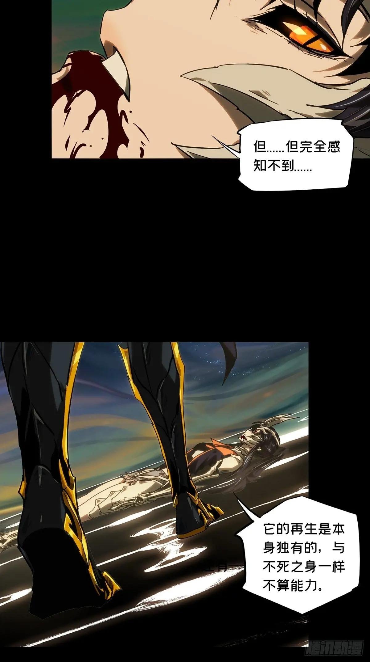 第四百一十七章\/合力上