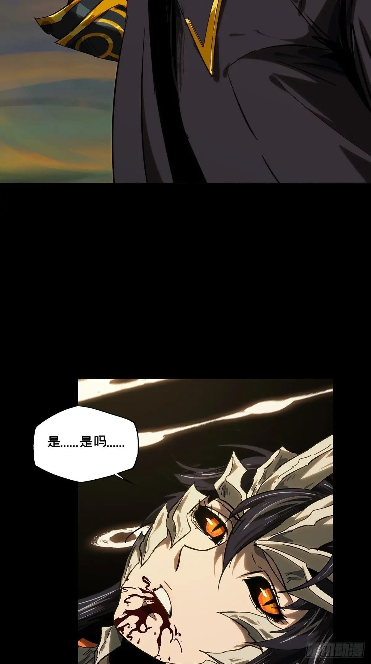第四百一十七章\/合力上