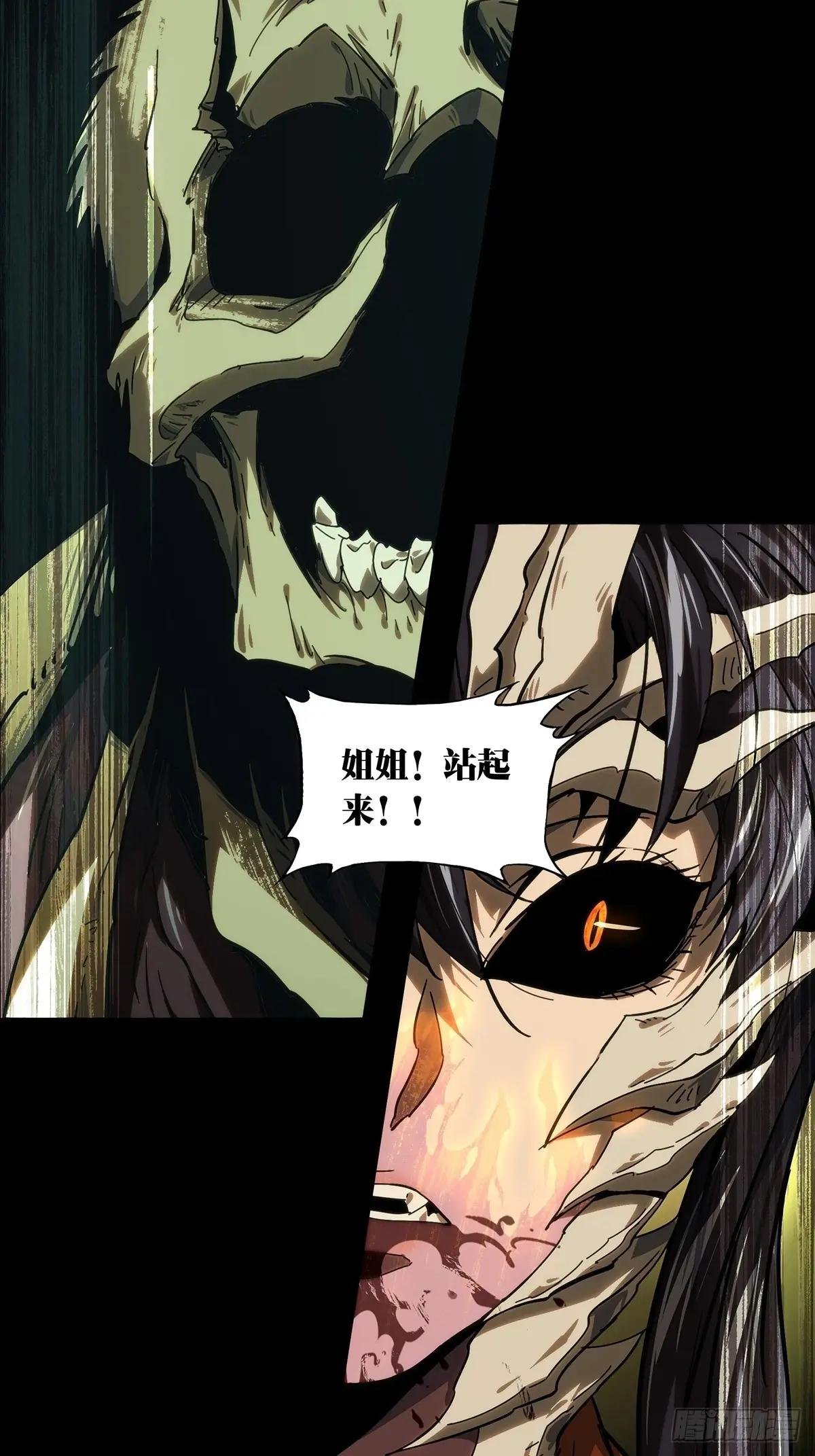 第四百一十七章\/合力上