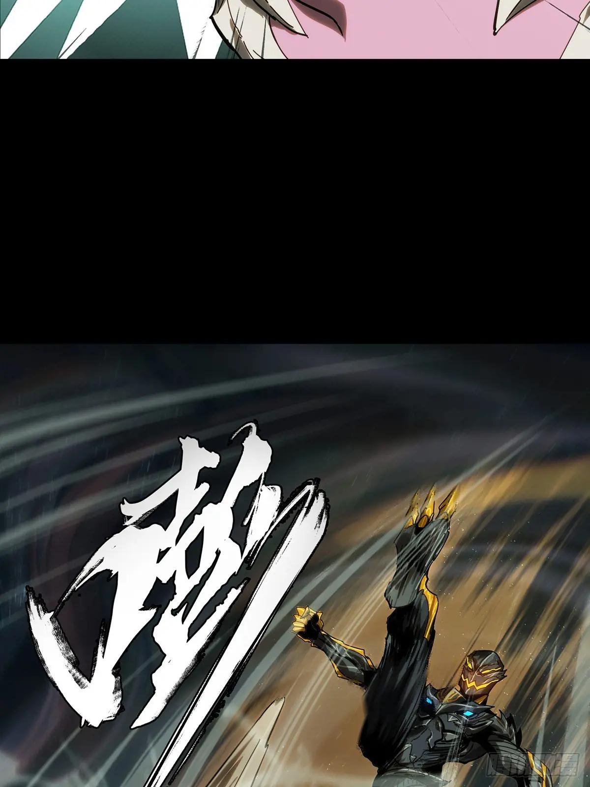 第四百一十七章\/合力上