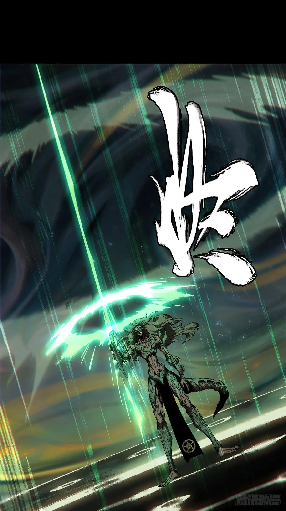第四百一十八章\/逃中