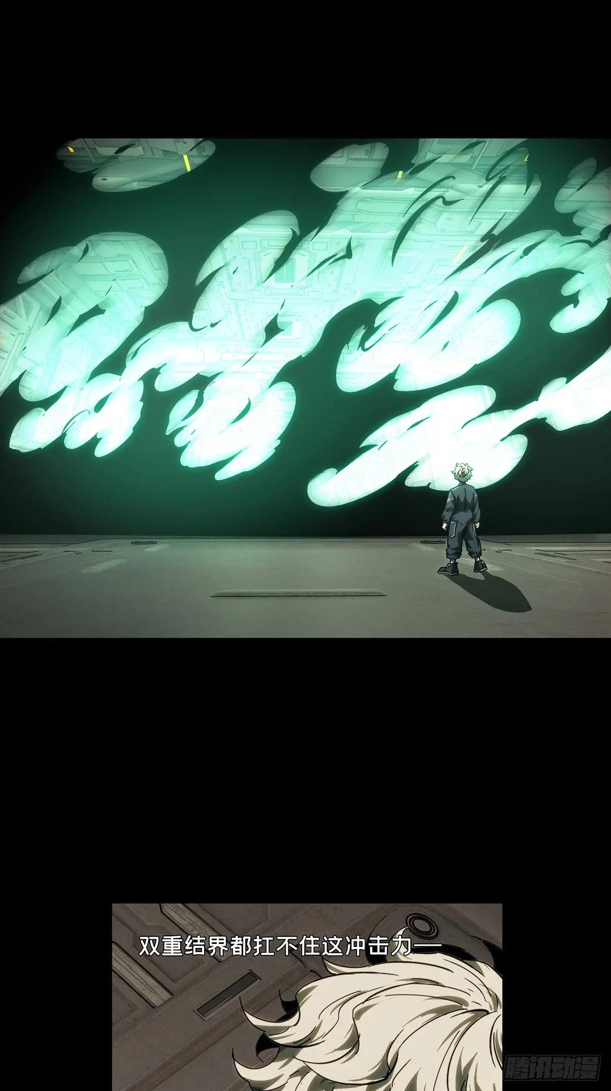 第四百一十八章\/逃中