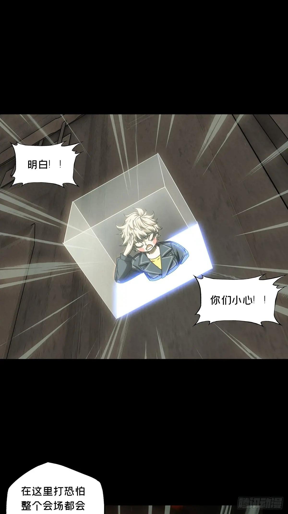 第四百一十八章\/逃中