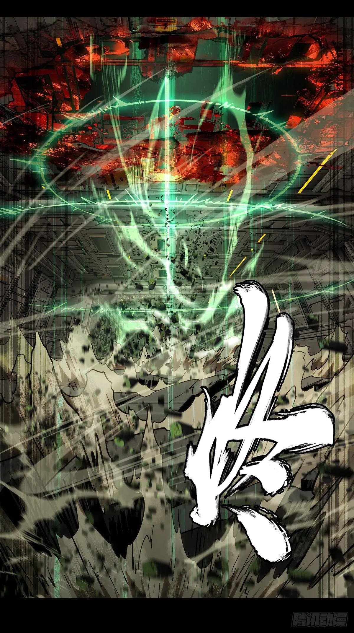 第四百一十八章\/逃中