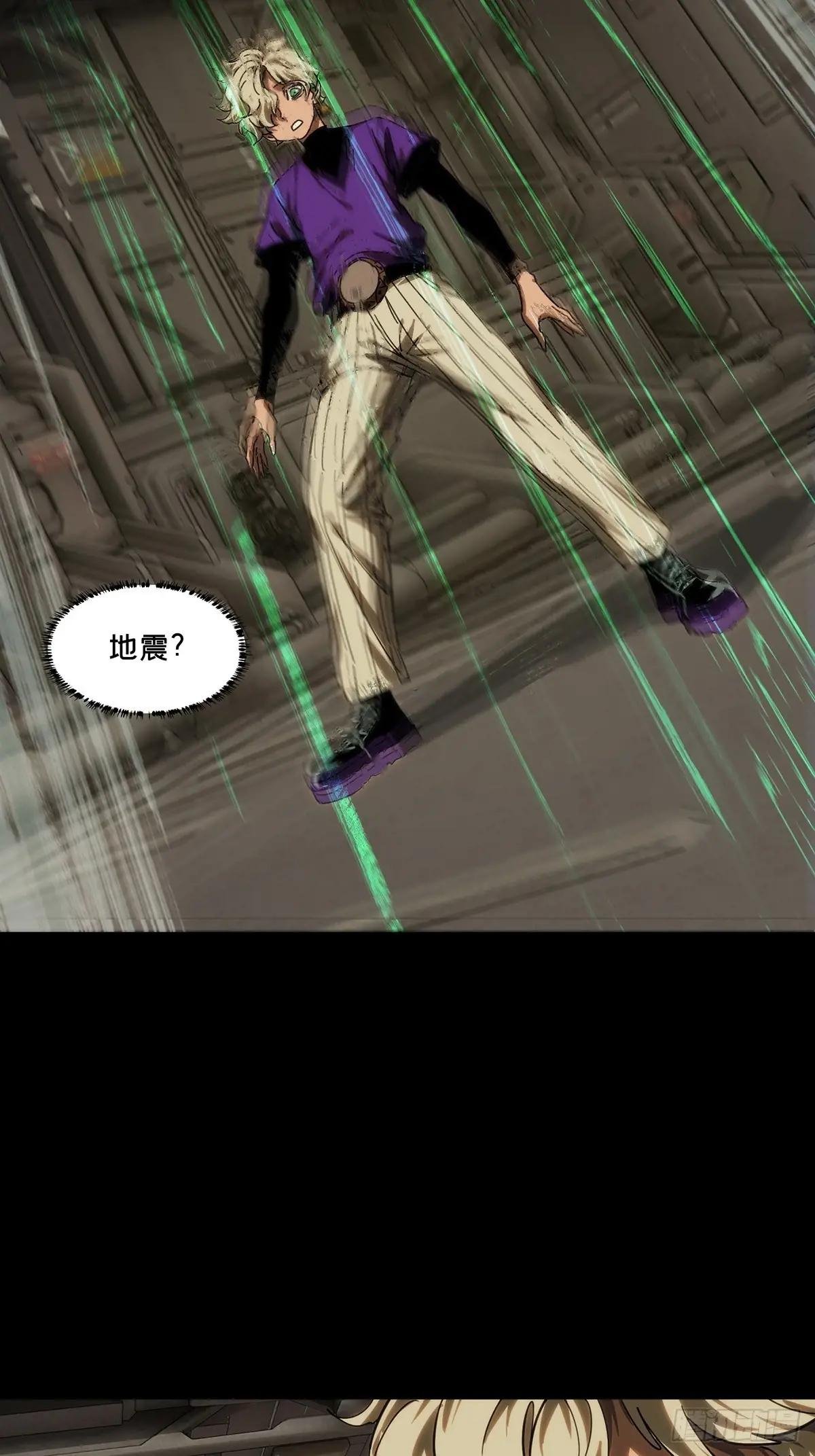 第四百一十八章\/逃中