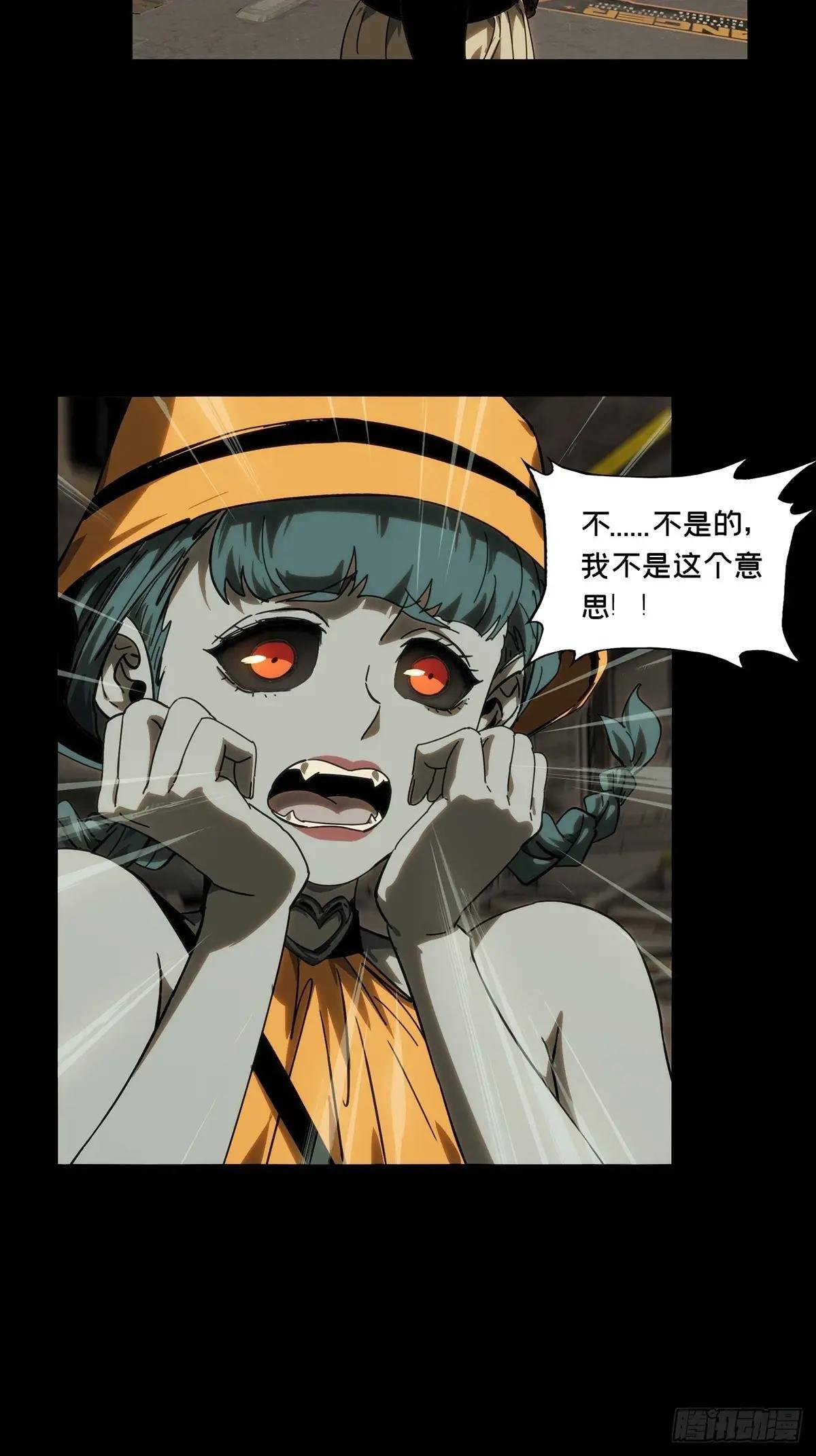 第四百一十八章\/逃中