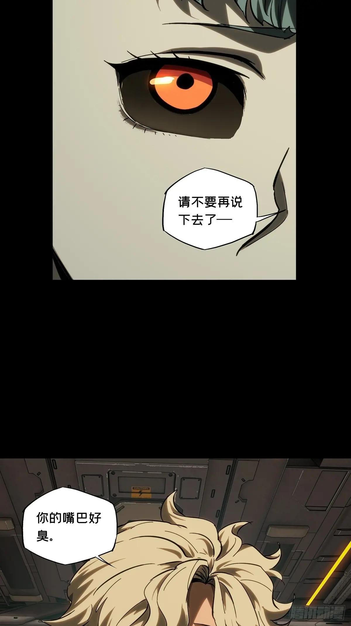 第四百一十八章\/逃中