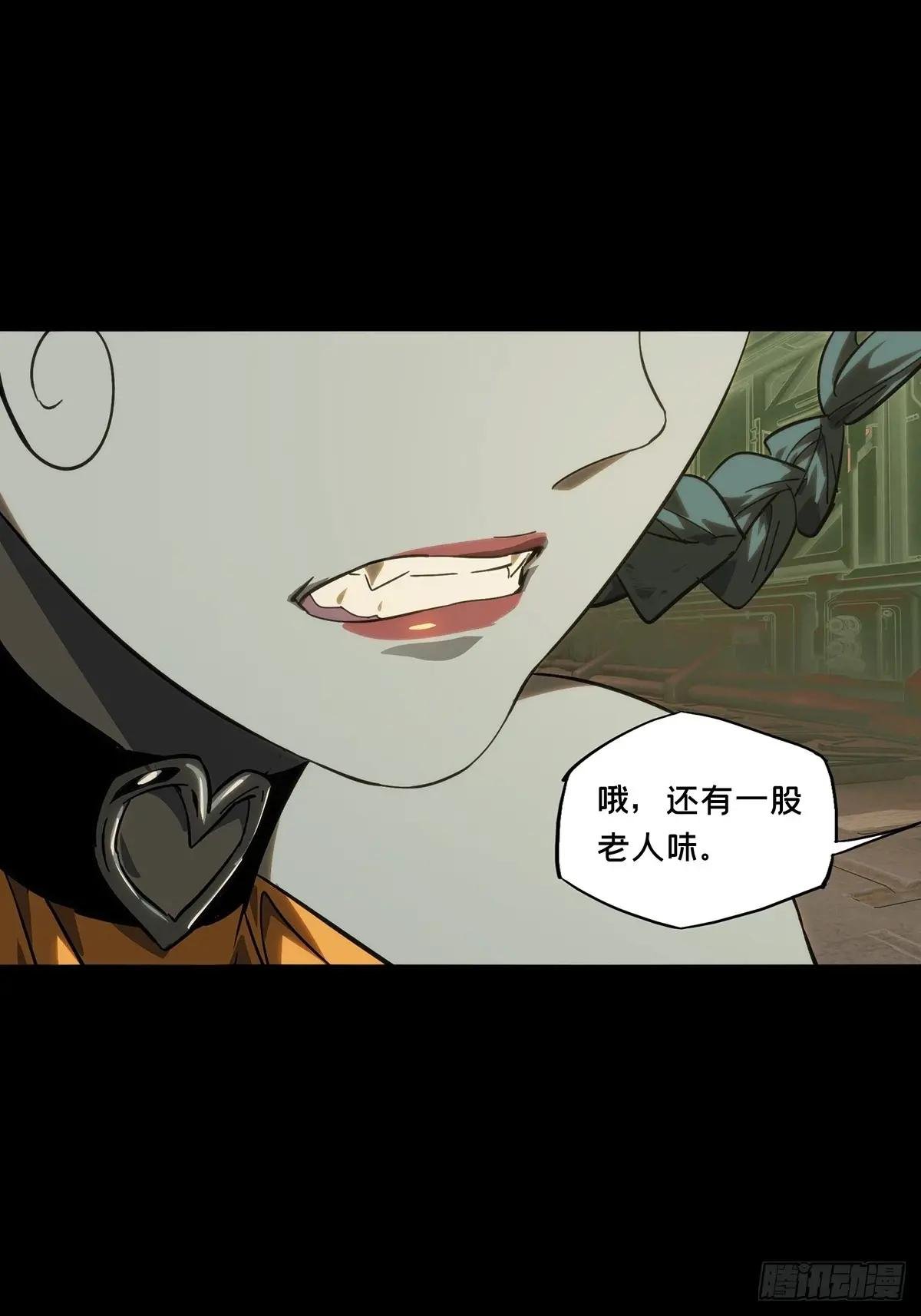 第四百一十八章\/逃中