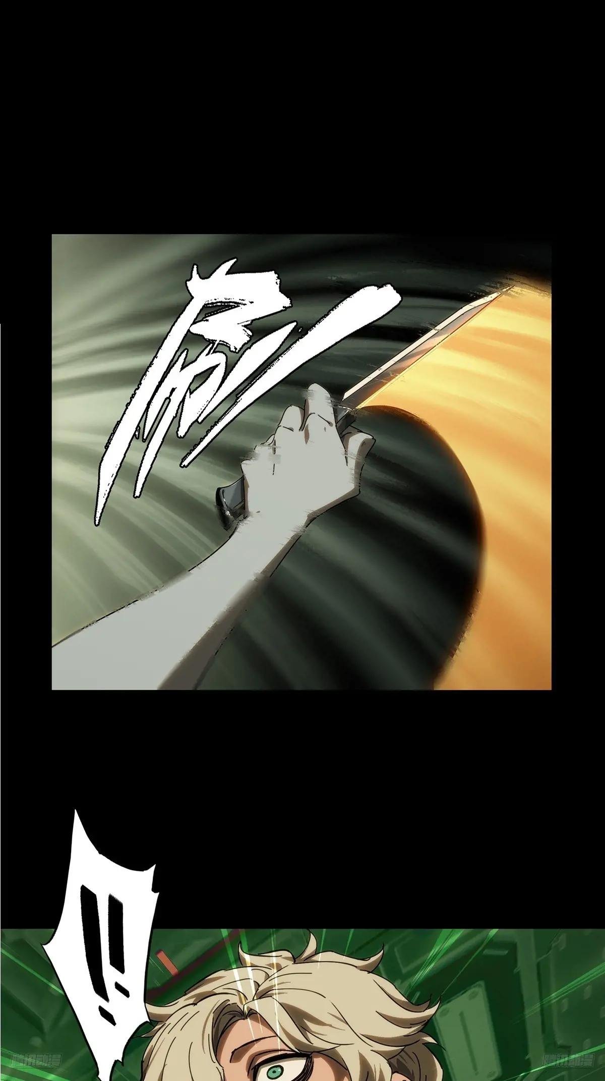 第四百一十九章\/逃下