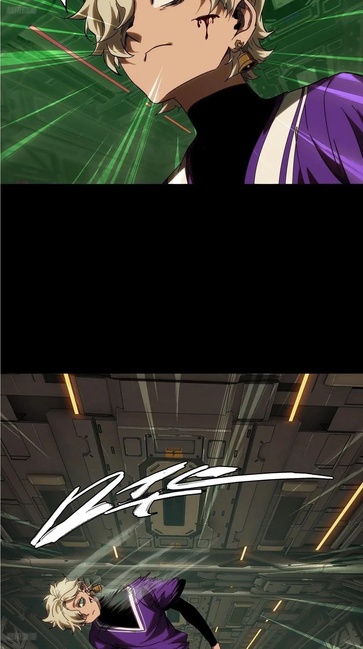第四百一十九章\/逃下