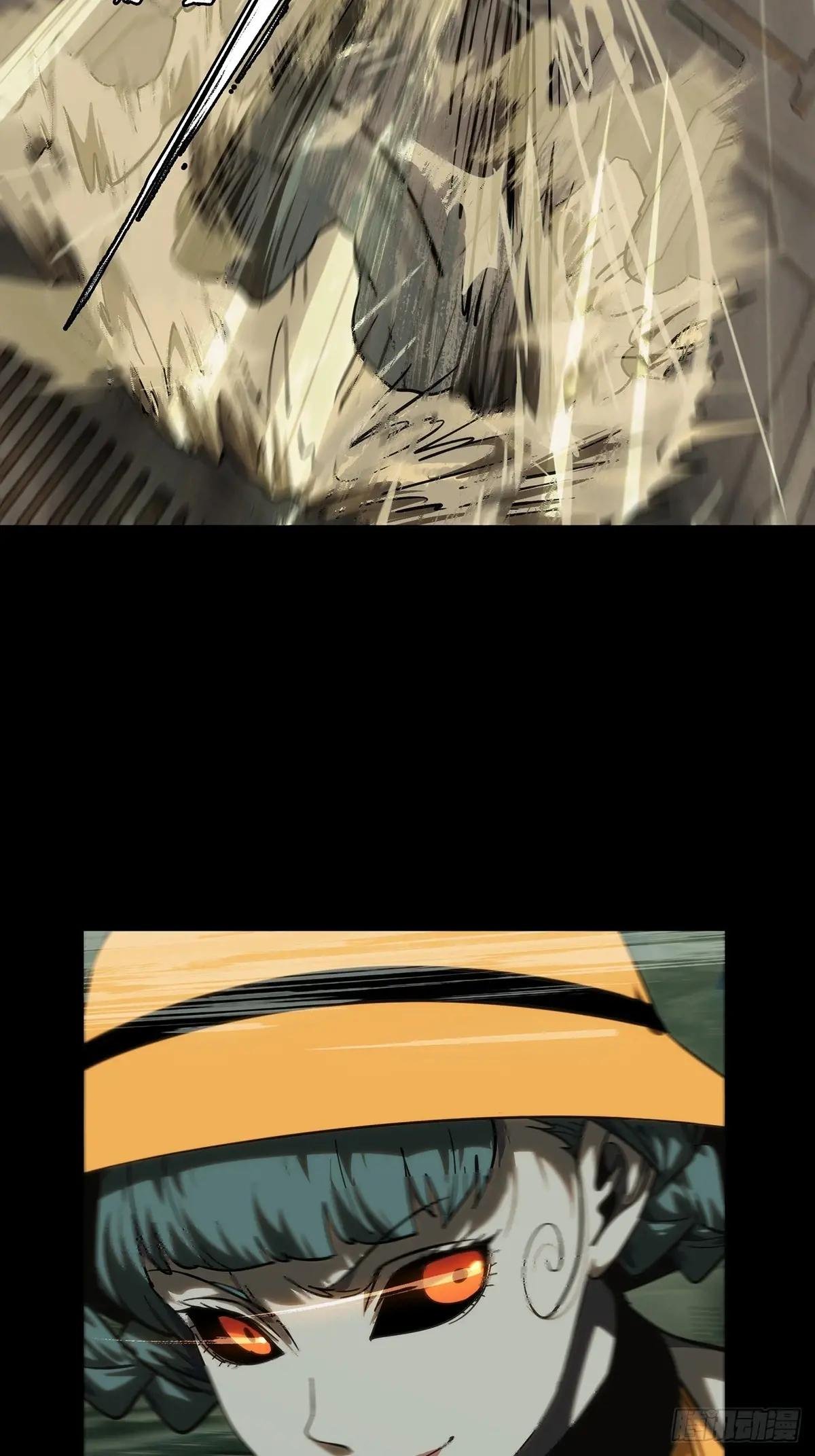第四百一十九章\/逃下