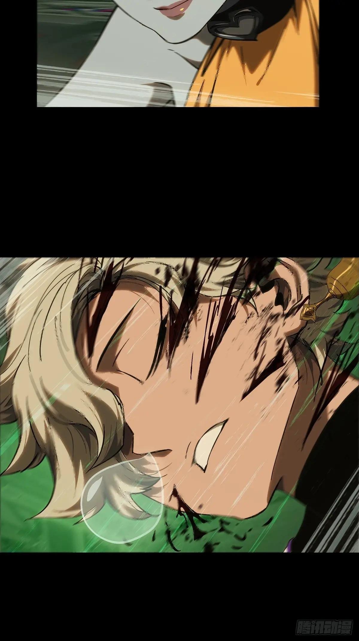 第四百一十九章\/逃下