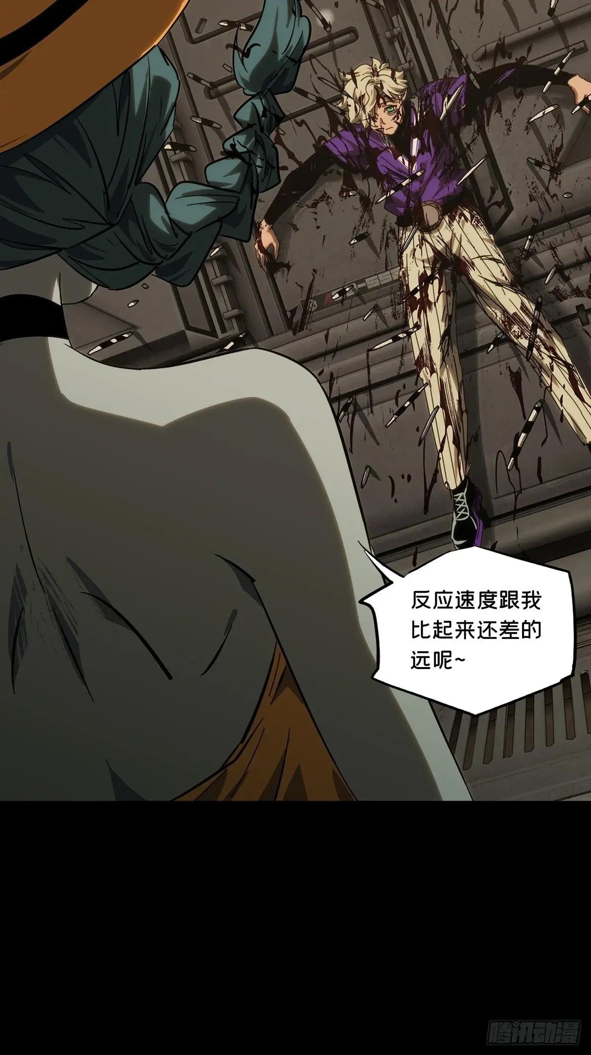 第四百一十九章\/逃下
