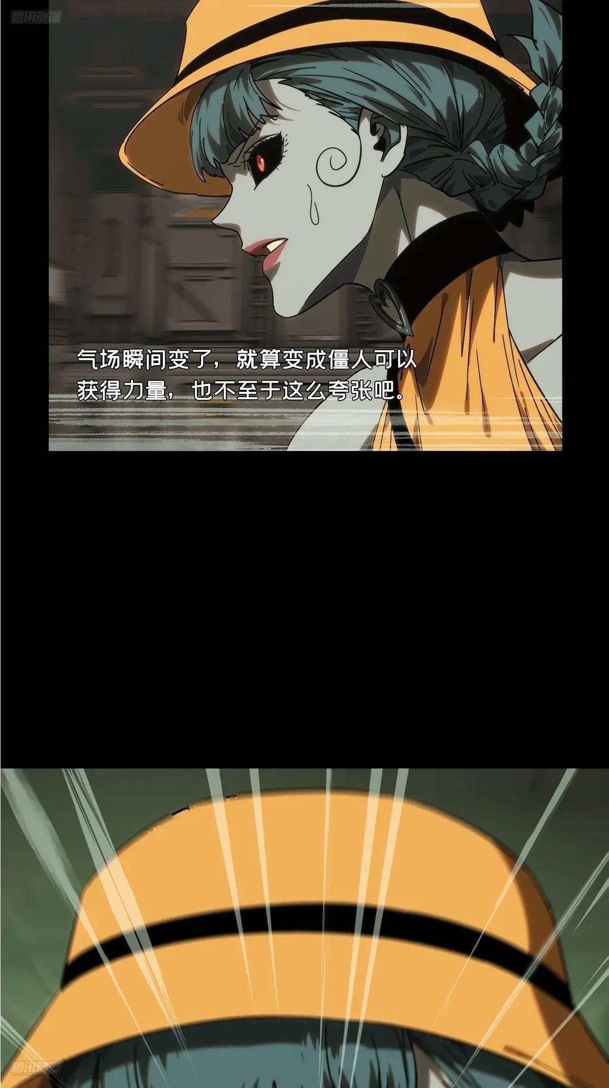 第四百二十章\/毒上