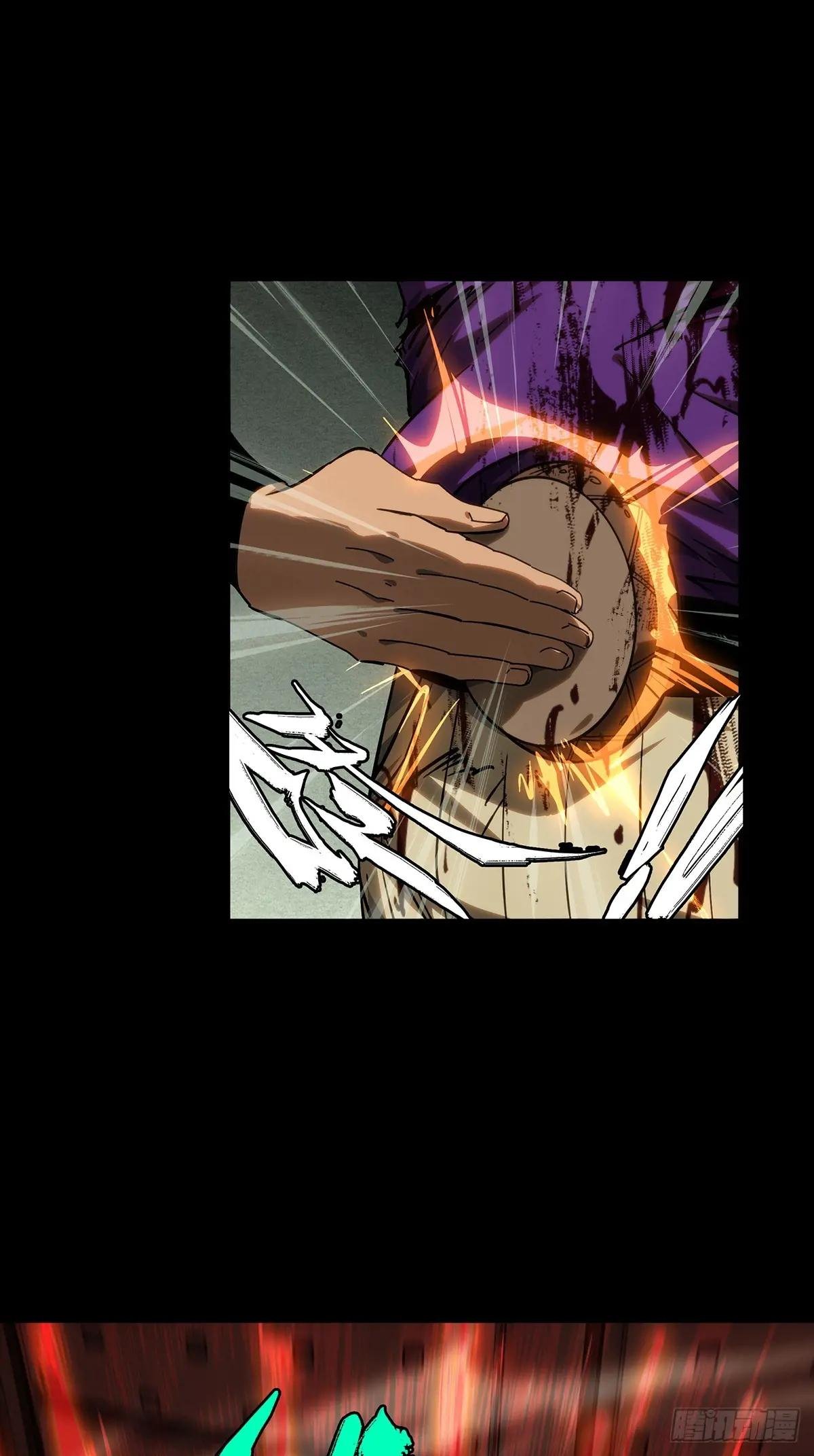 第四百二十章\/毒上