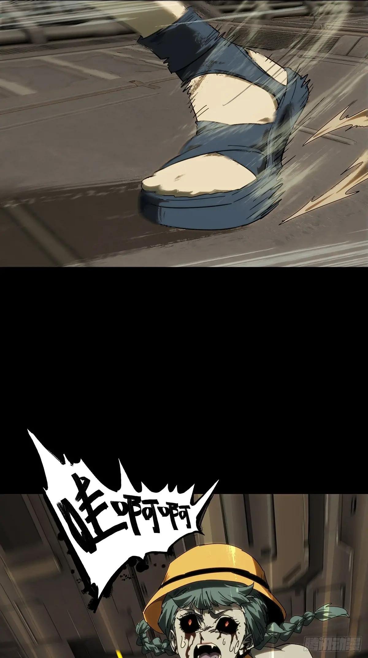 第四百二十章\/毒上